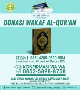 Read more about the article DONASI WAKAF AL – QUR’AN