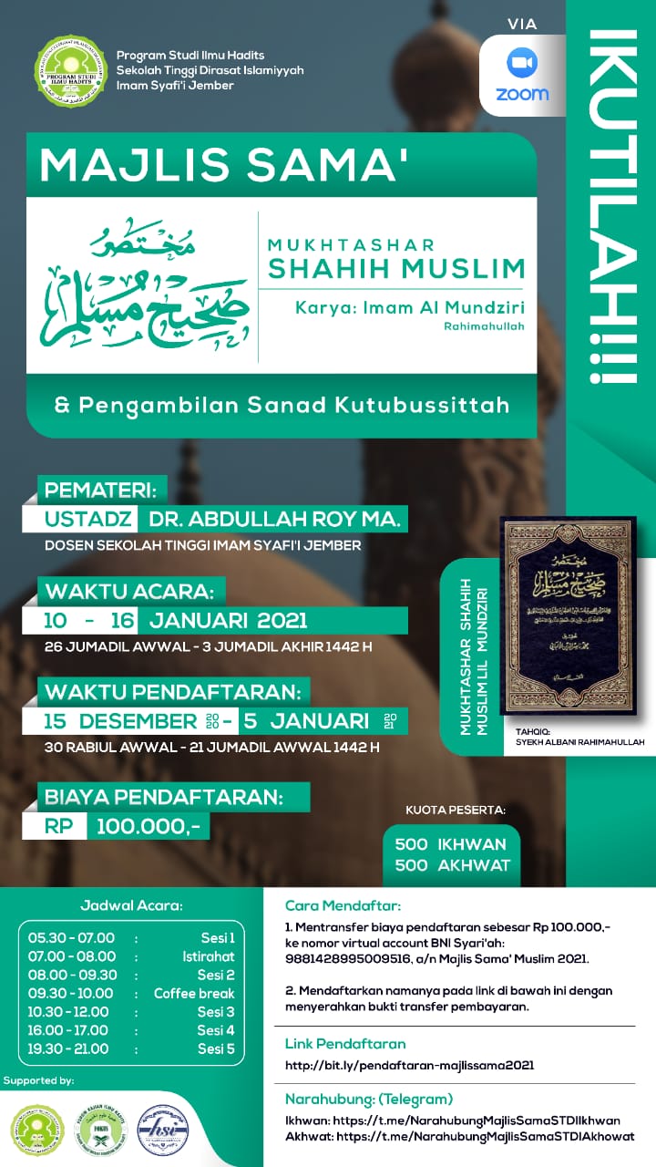 Read more about the article Majlis Sama’ Mukhtashar Shahih Muslim dan Pengambilan Sanad Kutubussittah