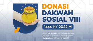 Donasi Dakwah Sosial VIII 1444H/2022