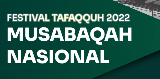 Read more about the article MUSABAQAH NASIONAL