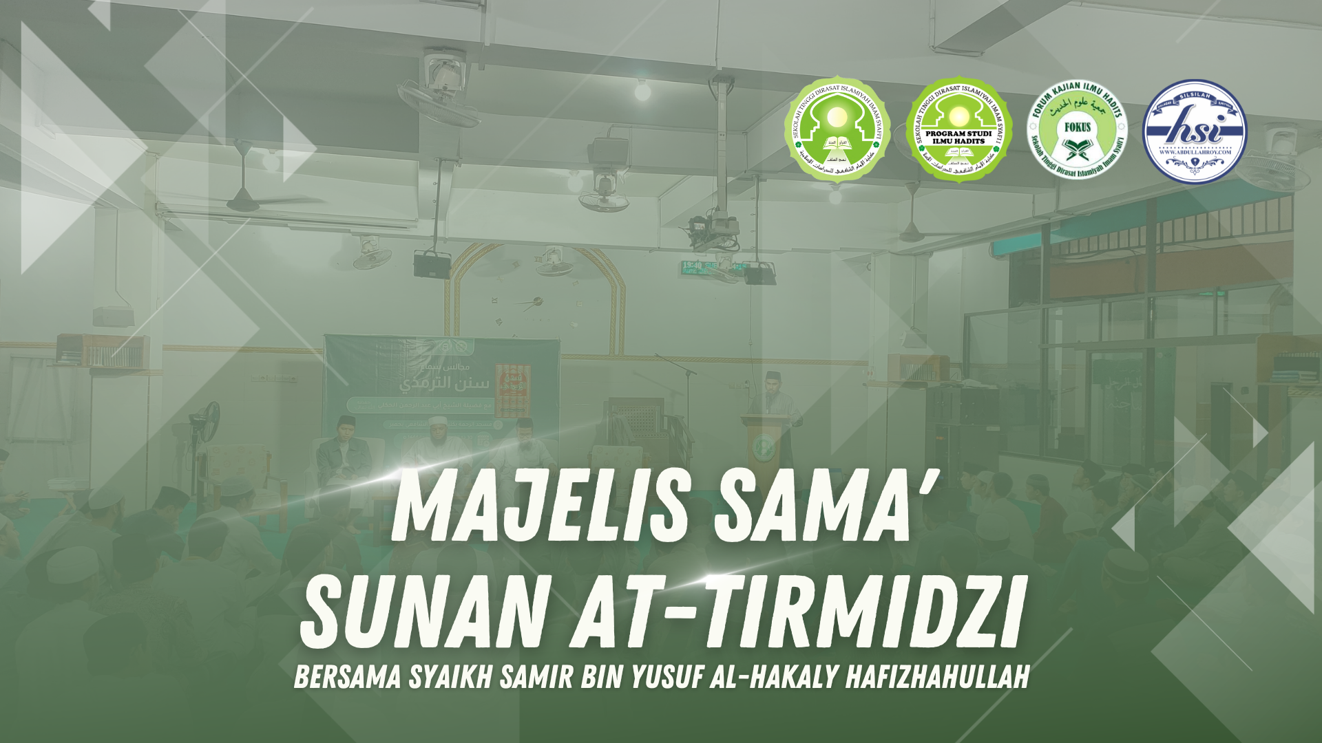 Read more about the article Majelis Sama’ Sunan At-Tirmidzi
