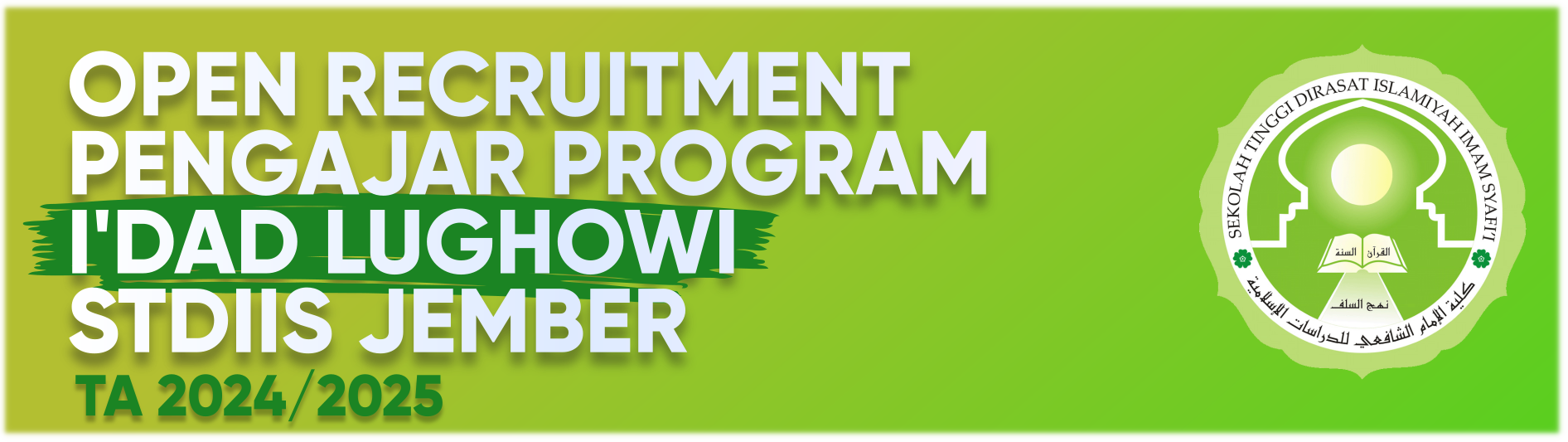 Read more about the article OPEN RECRUITMENT : PENGAJAR PROGRAM I’DAD LUGHOWI